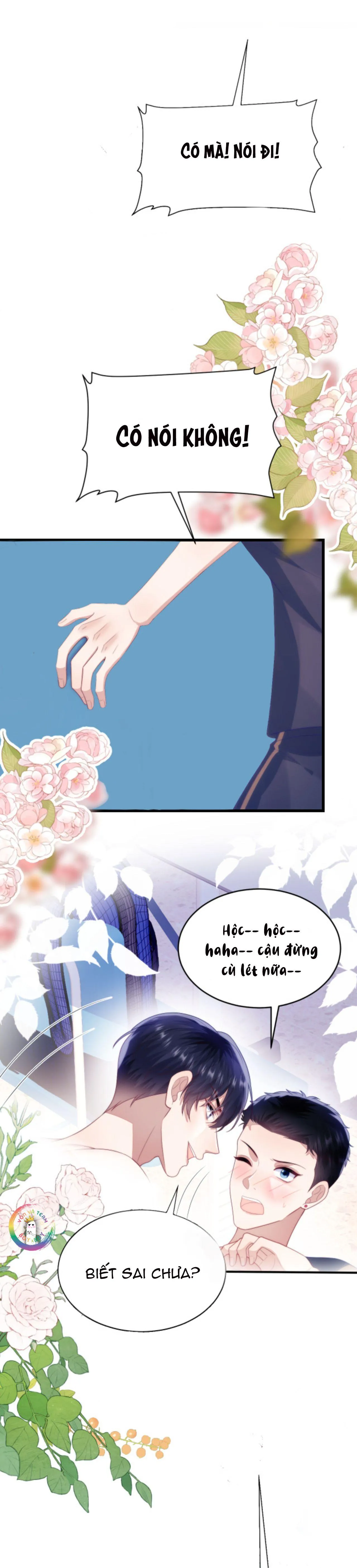 Mèo Hoang Nhỏ Của Học Bá Quá Trêu Người (END) Chapter 55 Trang 16