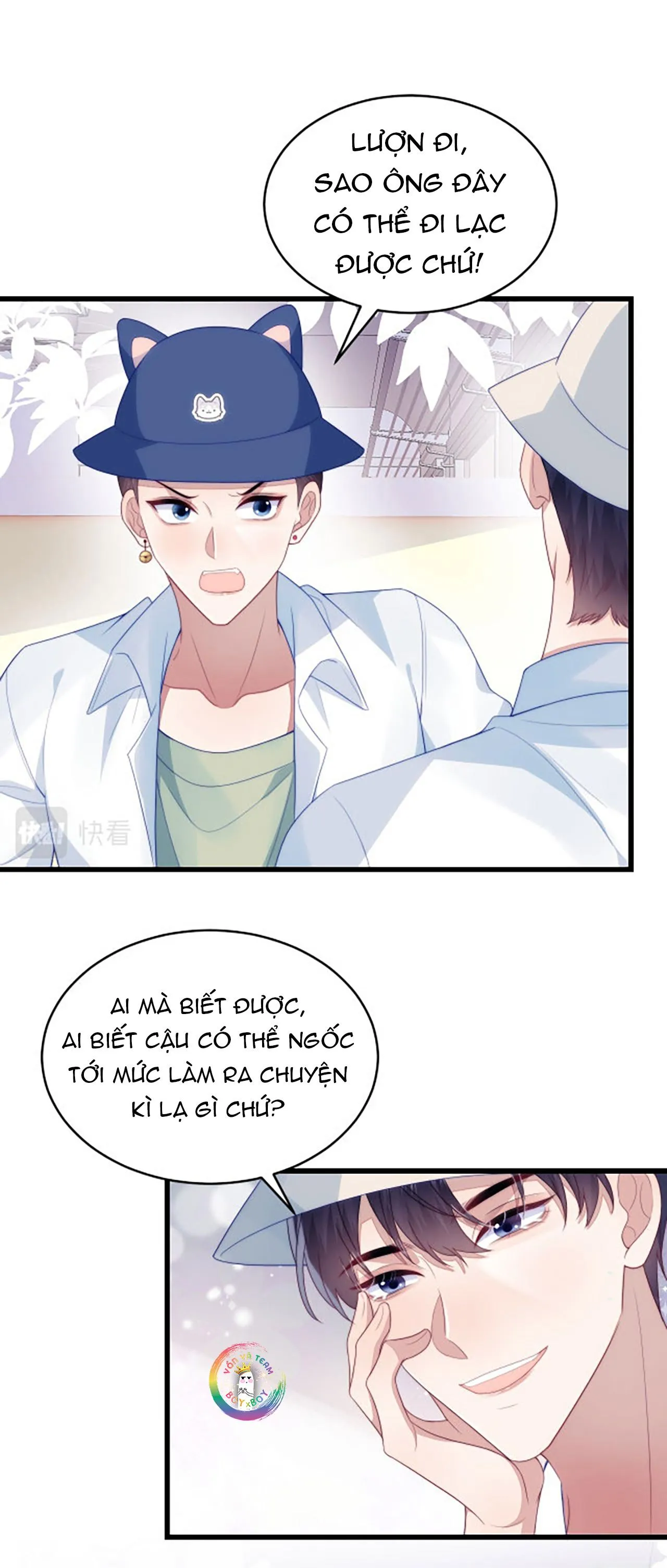 Mèo Hoang Nhỏ Của Học Bá Quá Trêu Người (END) Chapter 58 Trang 7