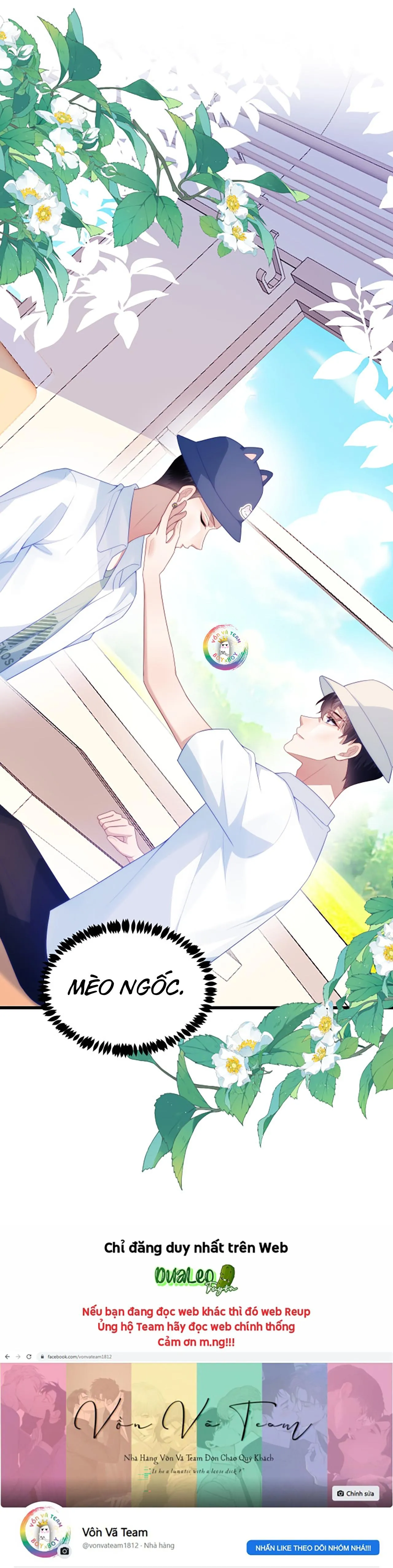 Mèo Hoang Nhỏ Của Học Bá Quá Trêu Người (END) Chapter 58 Trang 16