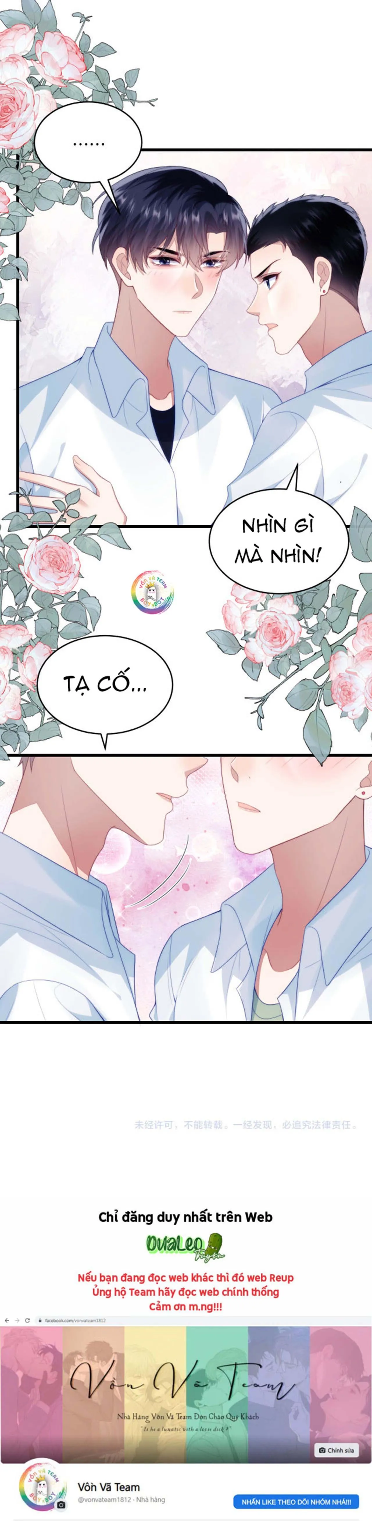 Mèo Hoang Nhỏ Của Học Bá Quá Trêu Người (END) Chapter 59 Trang 17