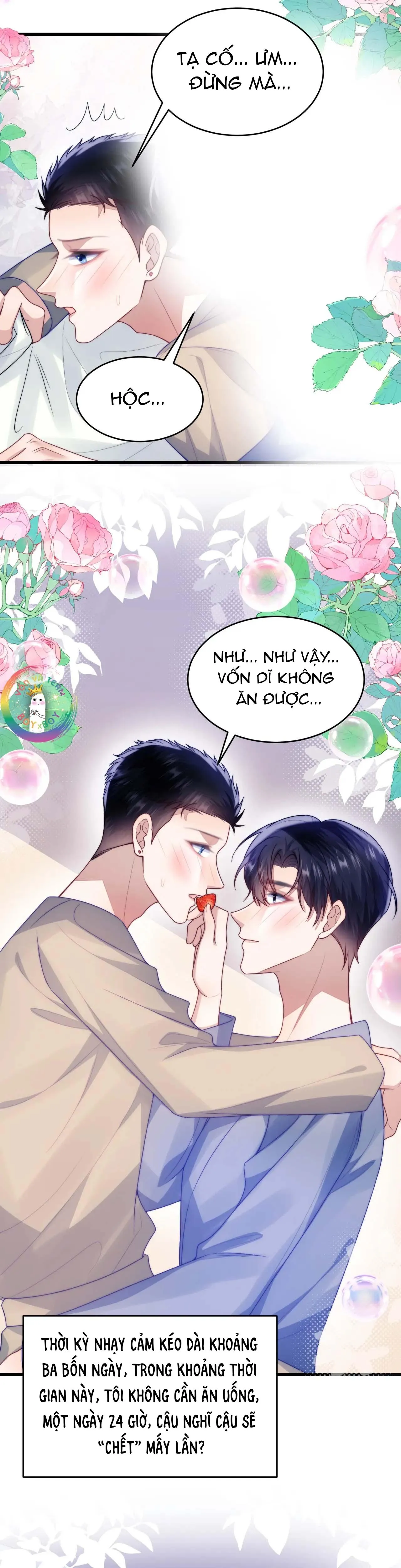 Mèo Hoang Nhỏ Của Học Bá Quá Trêu Người (END) Chapter 64 Trang 10