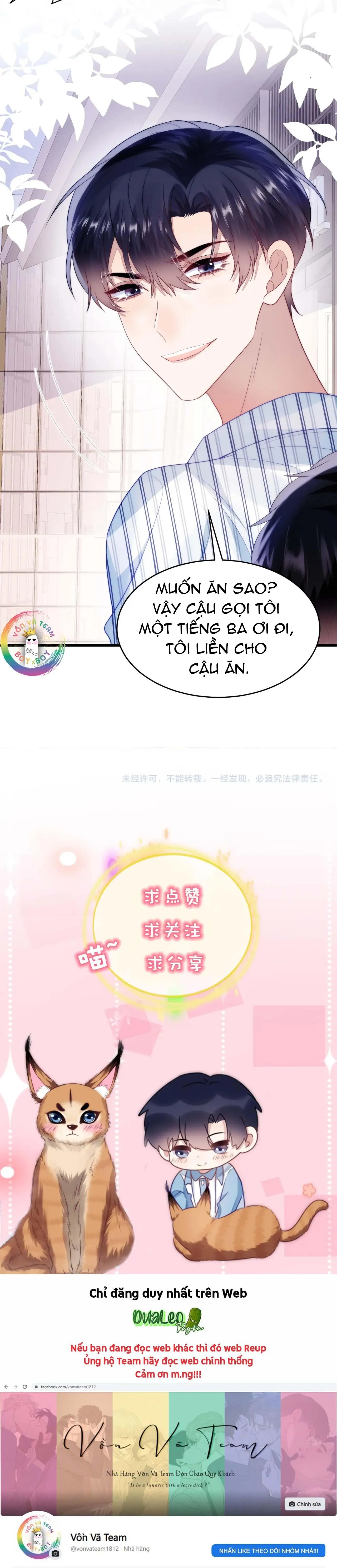 Mèo Hoang Nhỏ Của Học Bá Quá Trêu Người (END) Chapter 65 Trang 16