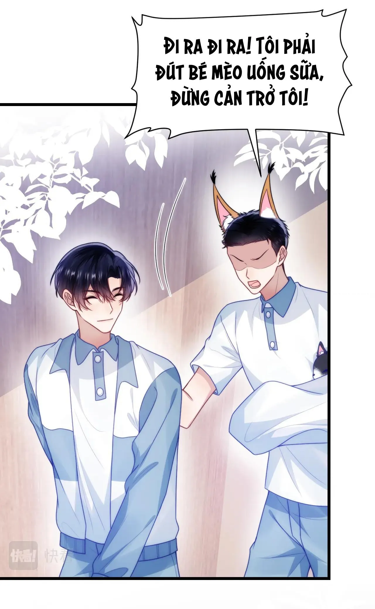 Mèo Hoang Nhỏ Của Học Bá Quá Trêu Người (END) Chapter 68 Trang 23