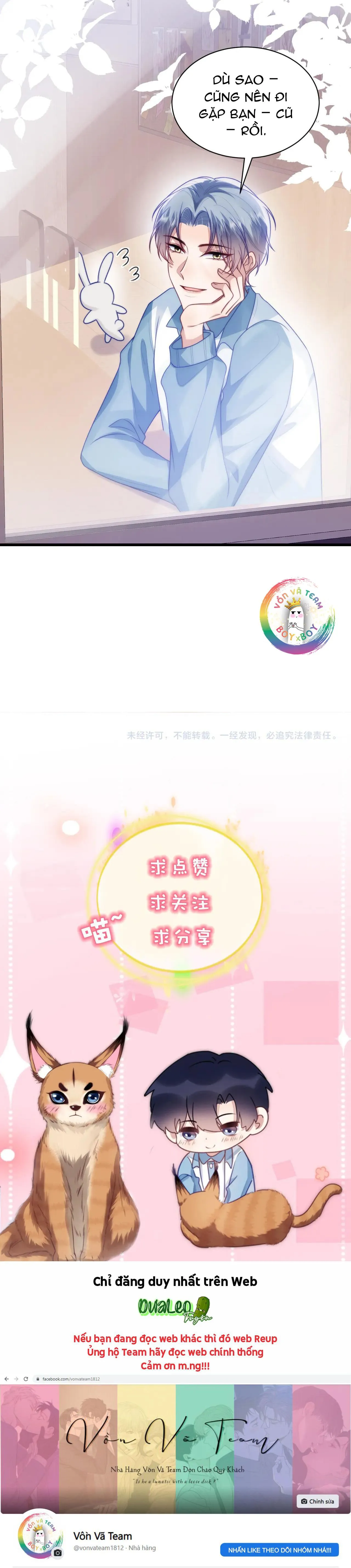 Mèo Hoang Nhỏ Của Học Bá Quá Trêu Người (END) Chapter 71 Trang 21