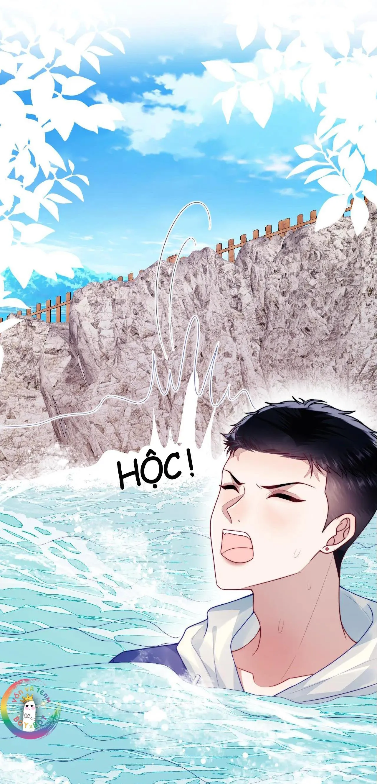 Mèo Hoang Nhỏ Của Học Bá Quá Trêu Người (END) Chapter 73 Trang 17