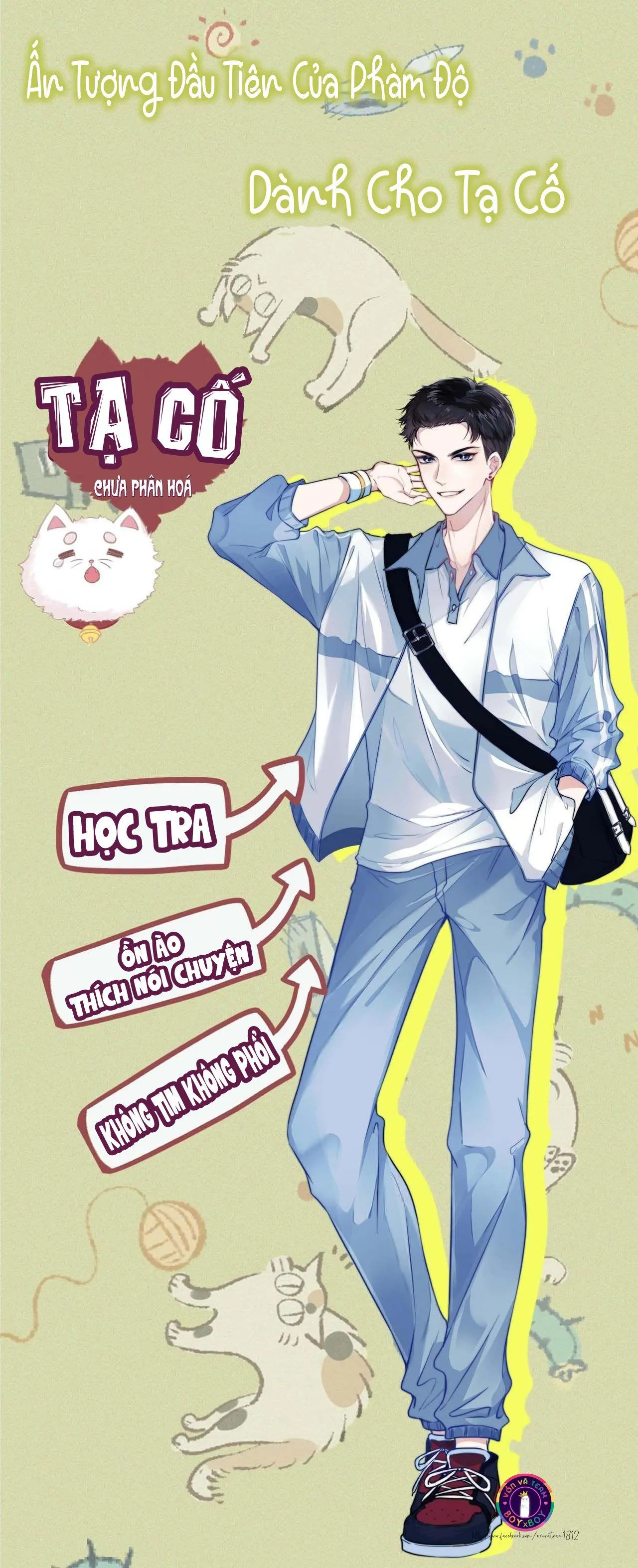 Mèo Hoang Nhỏ Của Học Bá Quá Trêu Người (END) Chapter 0 Trang 3