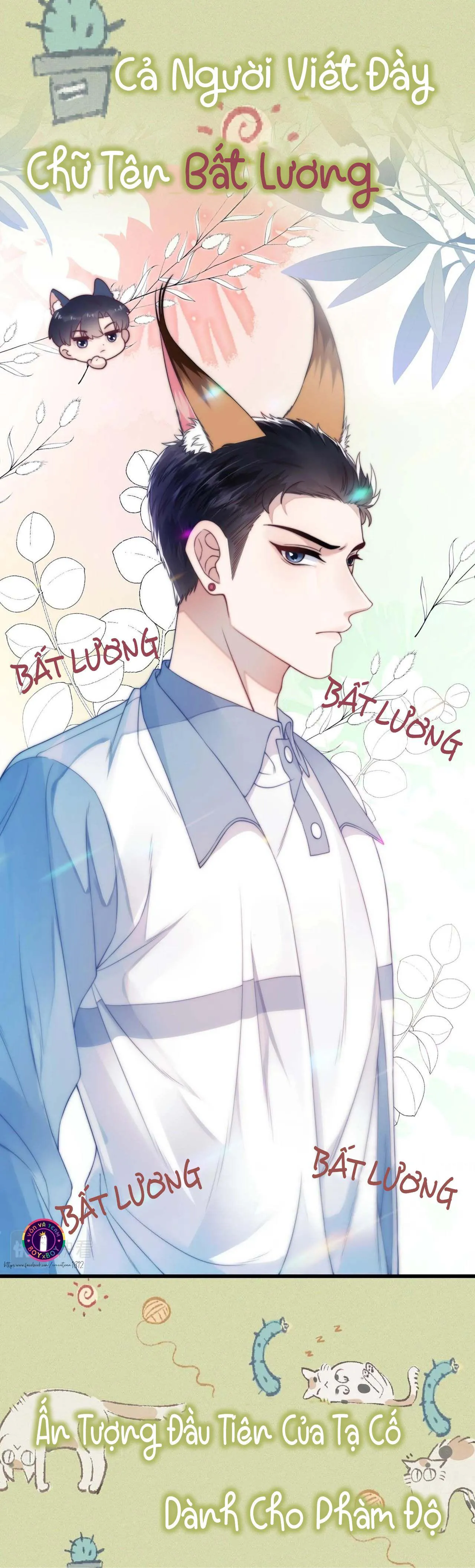 Mèo Hoang Nhỏ Của Học Bá Quá Trêu Người (END) Chapter 0 Trang 4