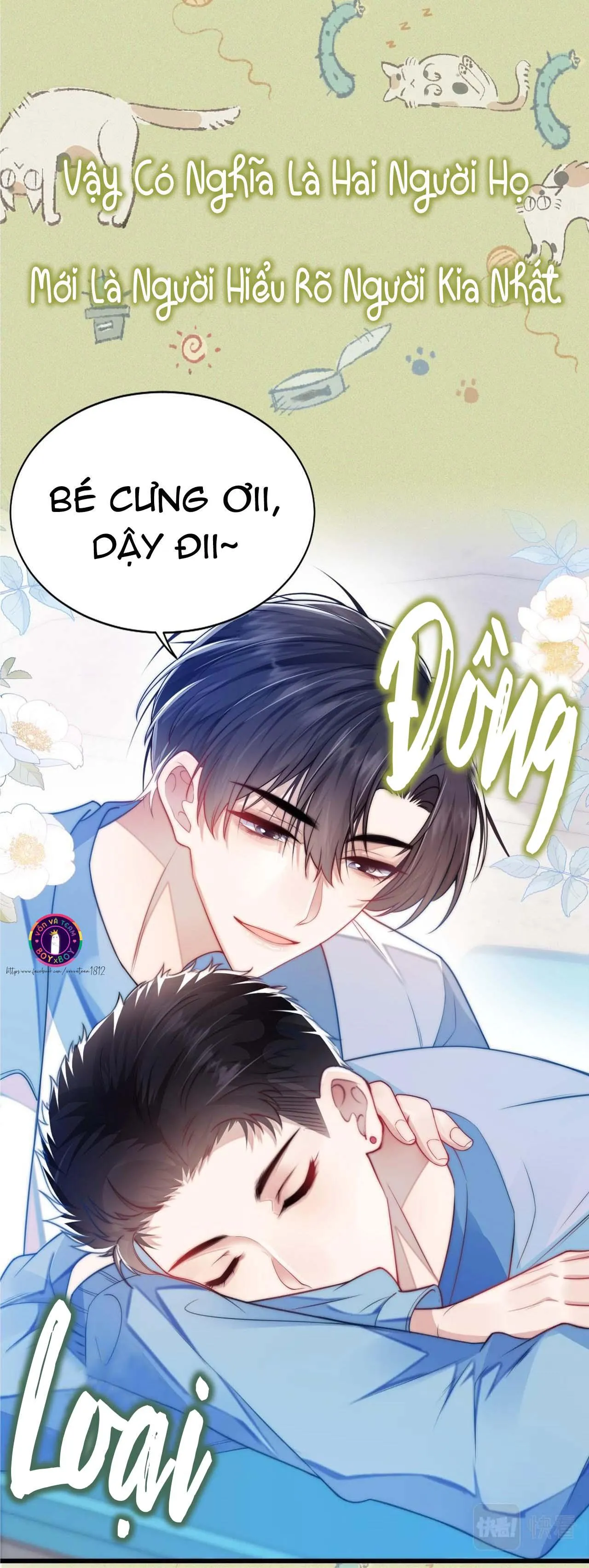 Mèo Hoang Nhỏ Của Học Bá Quá Trêu Người (END) Chapter 0 Trang 12