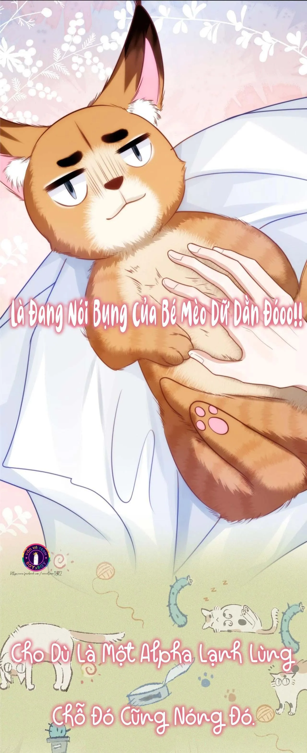 Mèo Hoang Nhỏ Của Học Bá Quá Trêu Người (END) Chapter 0 Trang 16