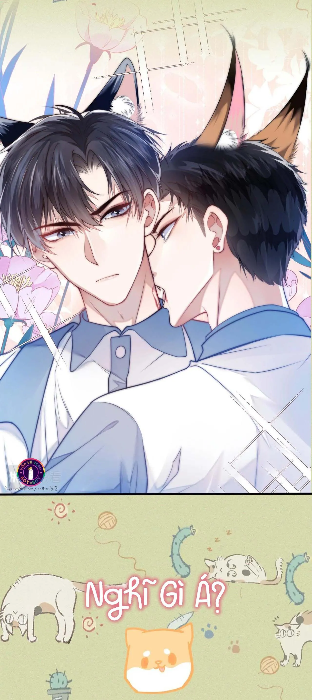 Mèo Hoang Nhỏ Của Học Bá Quá Trêu Người (END) Chapter 0 Trang 17