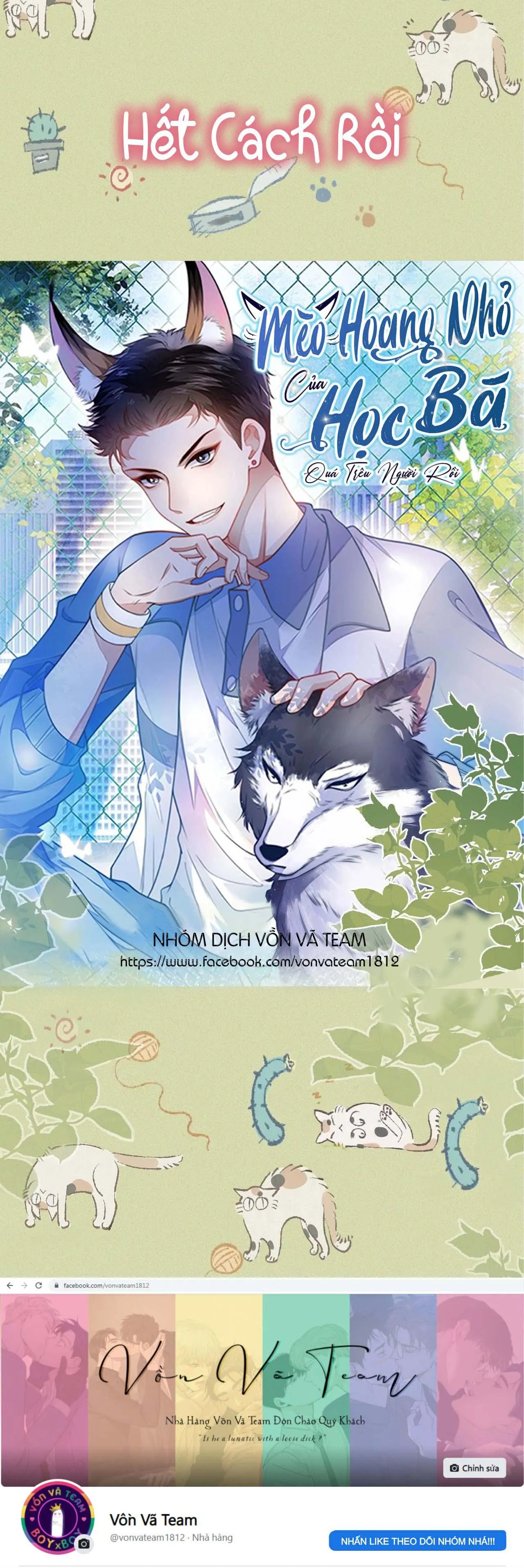 Mèo Hoang Nhỏ Của Học Bá Quá Trêu Người (END) Chapter 0 Trang 20