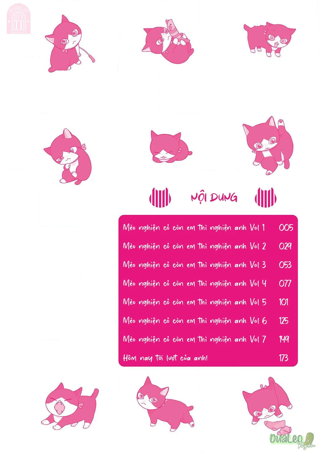 Mèo nghiện cỏ còn em thì nghiện anh Chapter 1 Trang 4