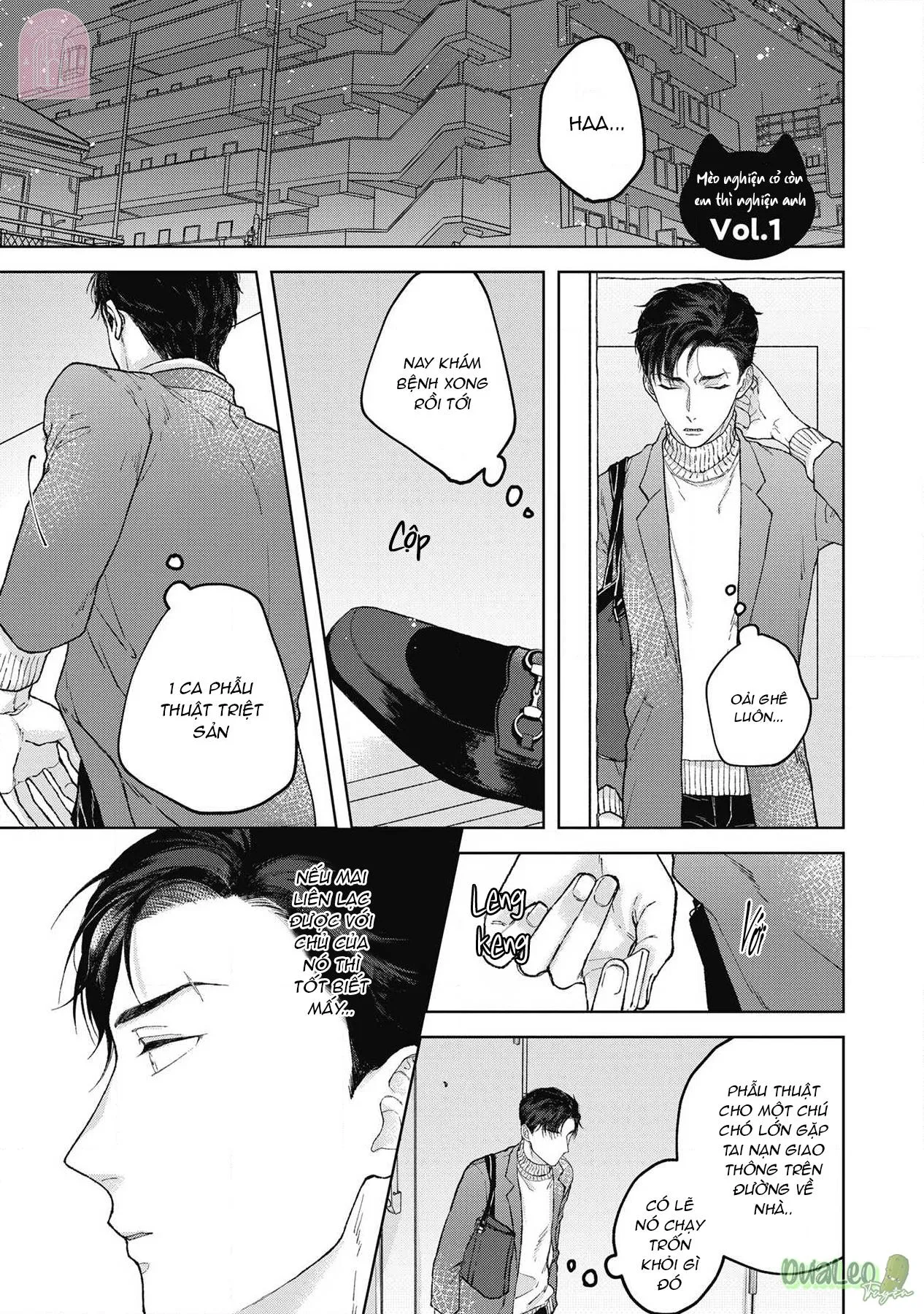 Mèo nghiện cỏ còn em thì nghiện anh Chapter 1 Trang 5