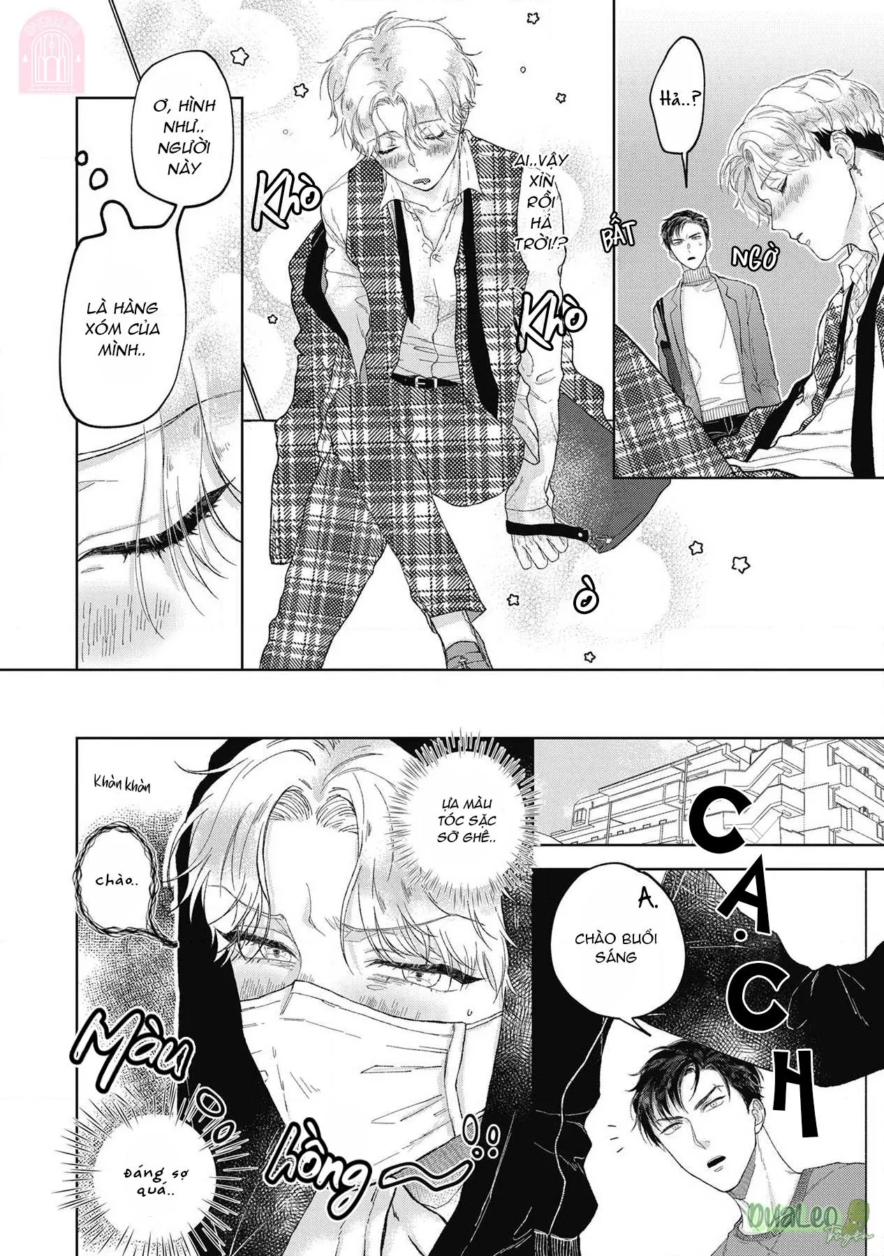Mèo nghiện cỏ còn em thì nghiện anh Chapter 1 Trang 6