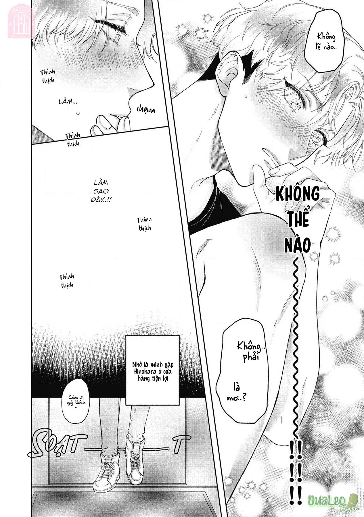 Mèo nghiện cỏ còn em thì nghiện anh Chapter 1 Trang 26