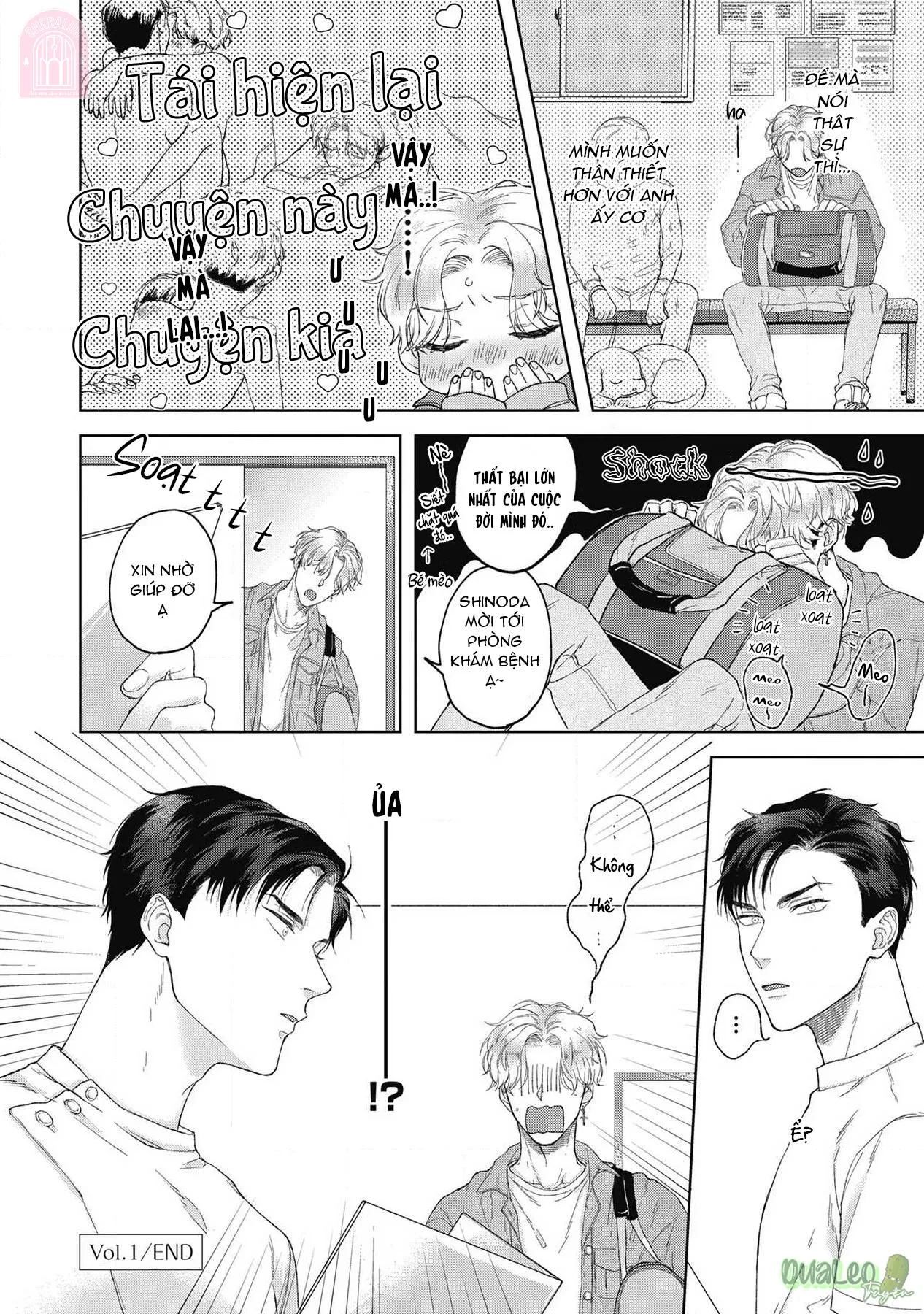 Mèo nghiện cỏ còn em thì nghiện anh Chapter 1 Trang 28