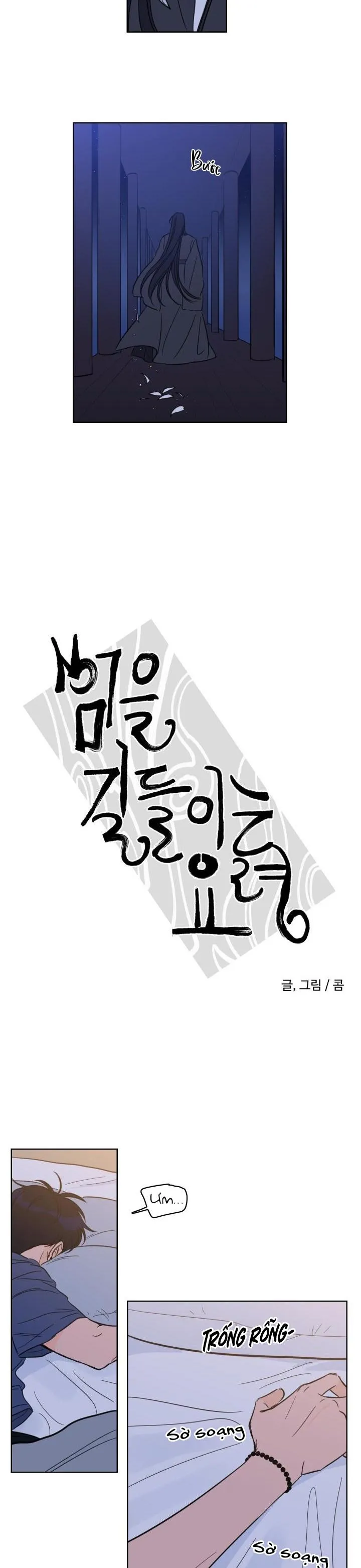 Mẹo Thuần Hóa Hổ Chapter 32 Trang 6