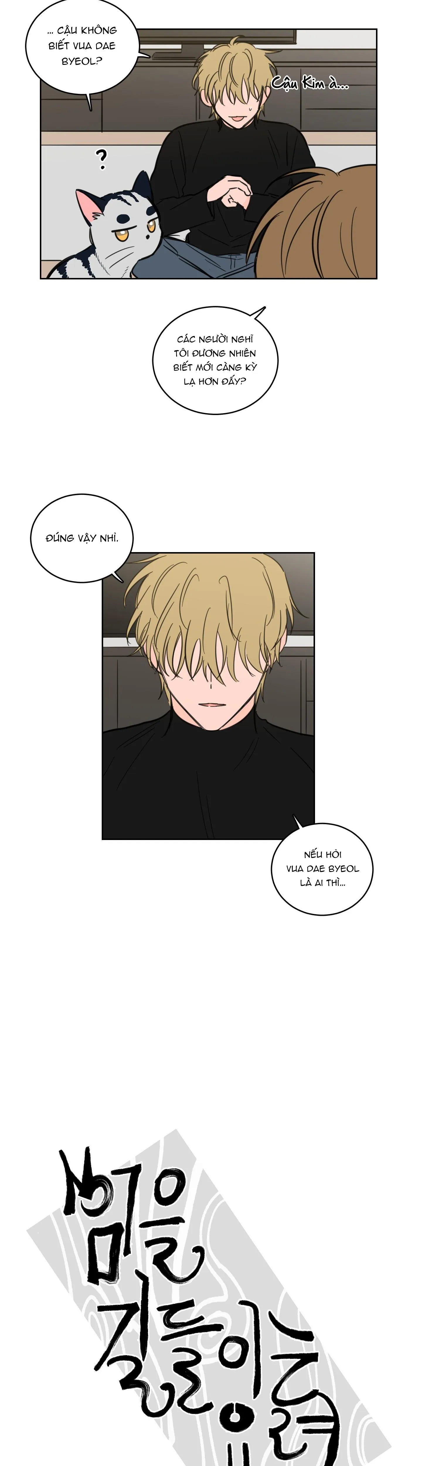 Mẹo Thuần Hóa Hổ Chapter 64 Trang 3