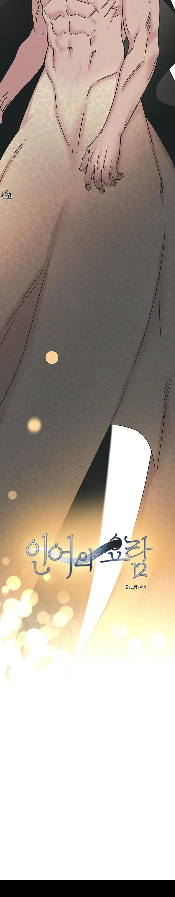 Mermaid's Cradle Chapter 2 Trang 31