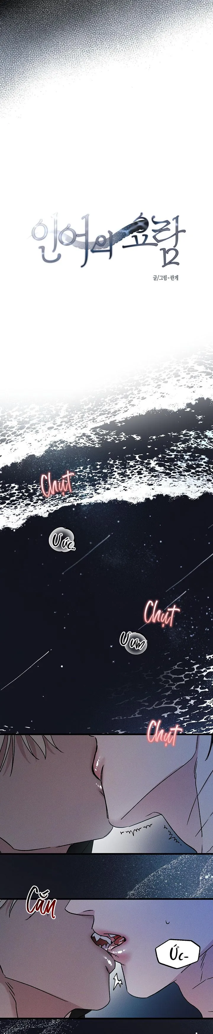 Mermaid's Cradle Chapter 5 Trang 10
