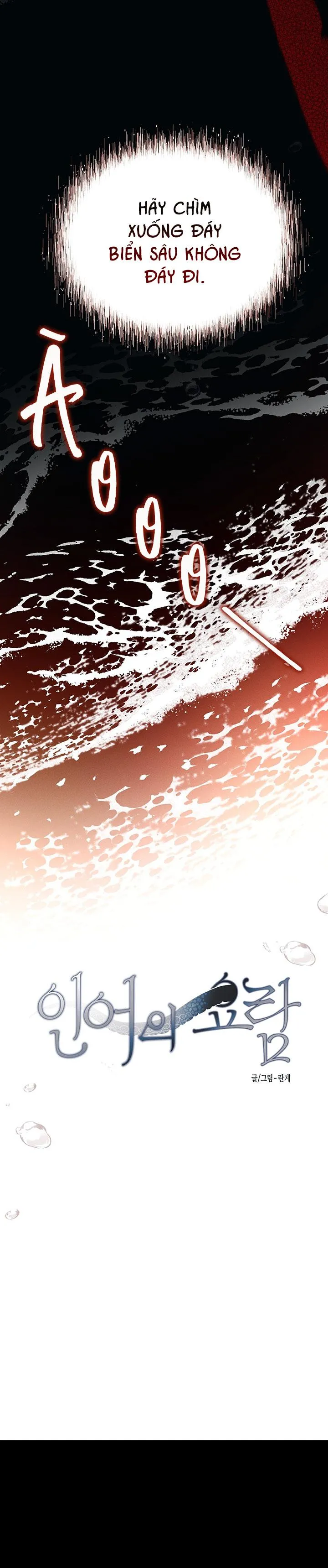 Mermaid's Cradle Chapter 10 Trang 35