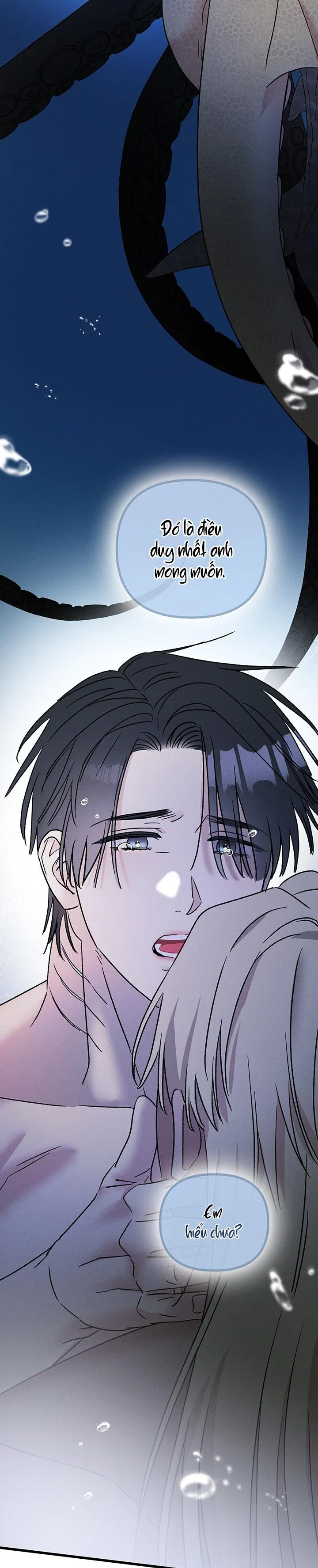 Mermaid's Cradle Chapter 12 Trang 13