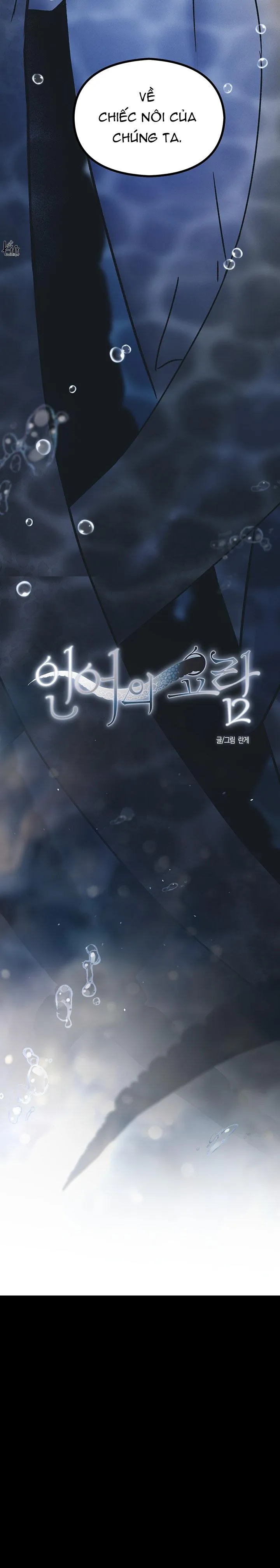 Mermaid's Cradle Chapter 1 Trang 32
