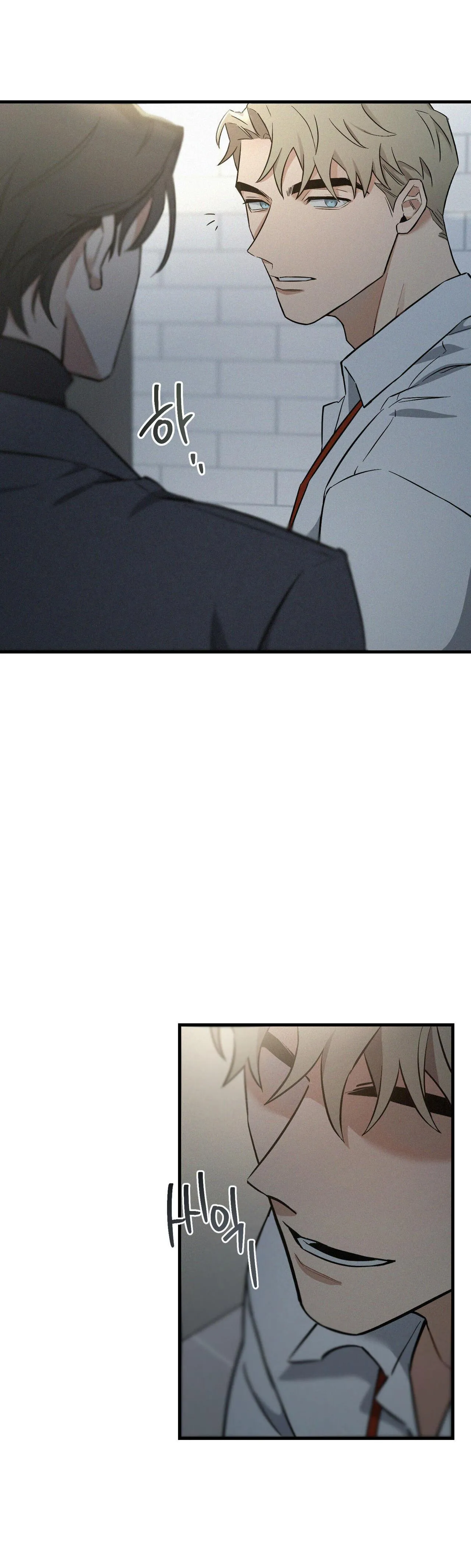 Merry On The Rocks Chapter 3 Trang 4