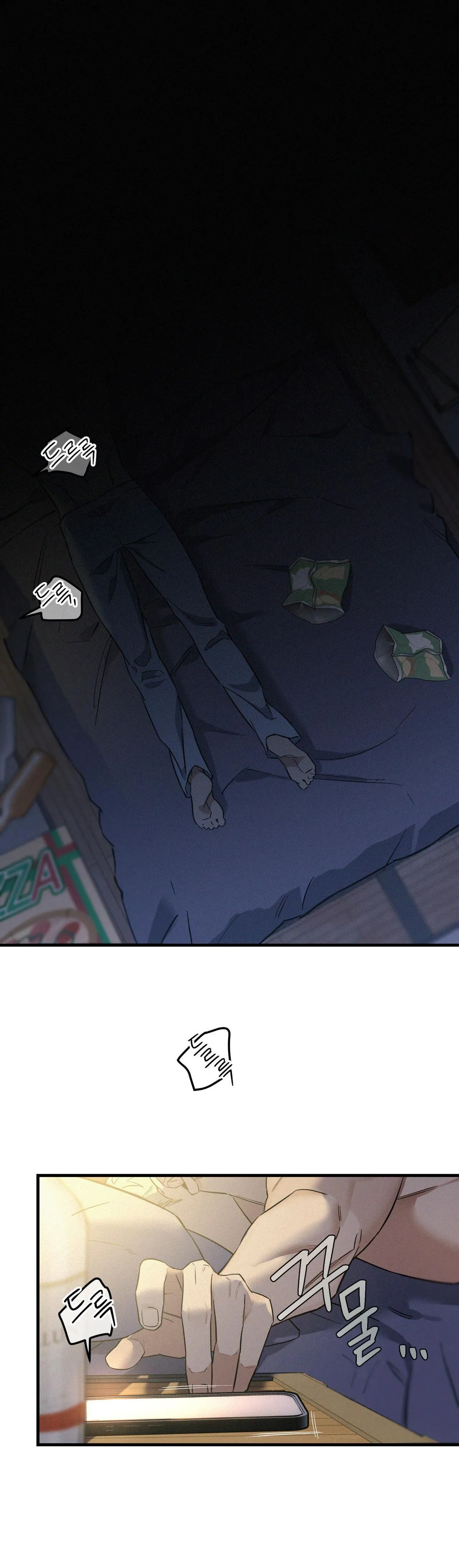 Merry On The Rocks Chapter 4 Trang 13