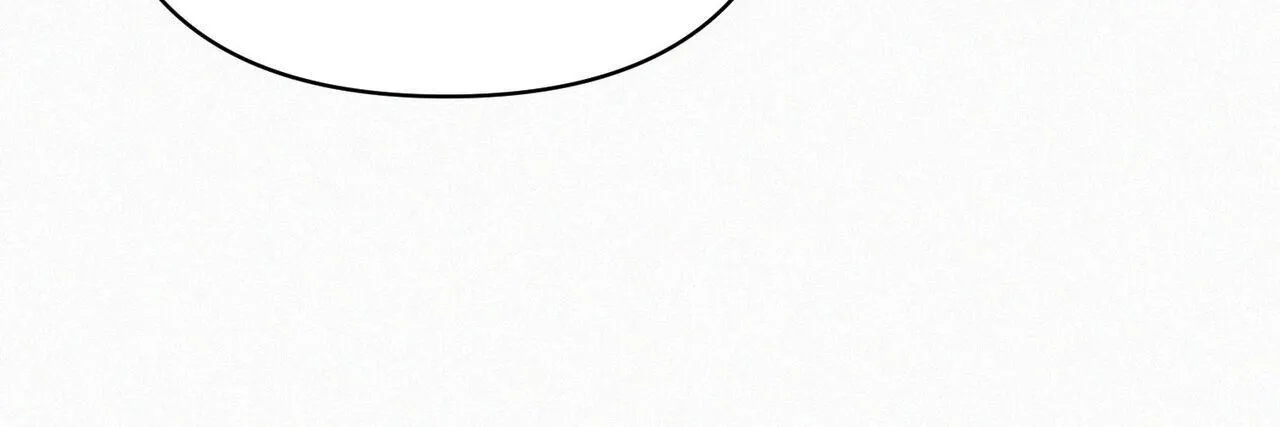 Merry On The Rocks Chapter 5 Trang 108