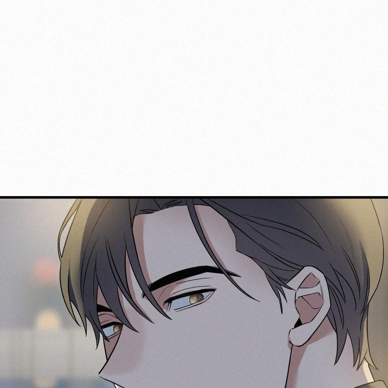 Merry On The Rocks Chapter 6 Trang 5