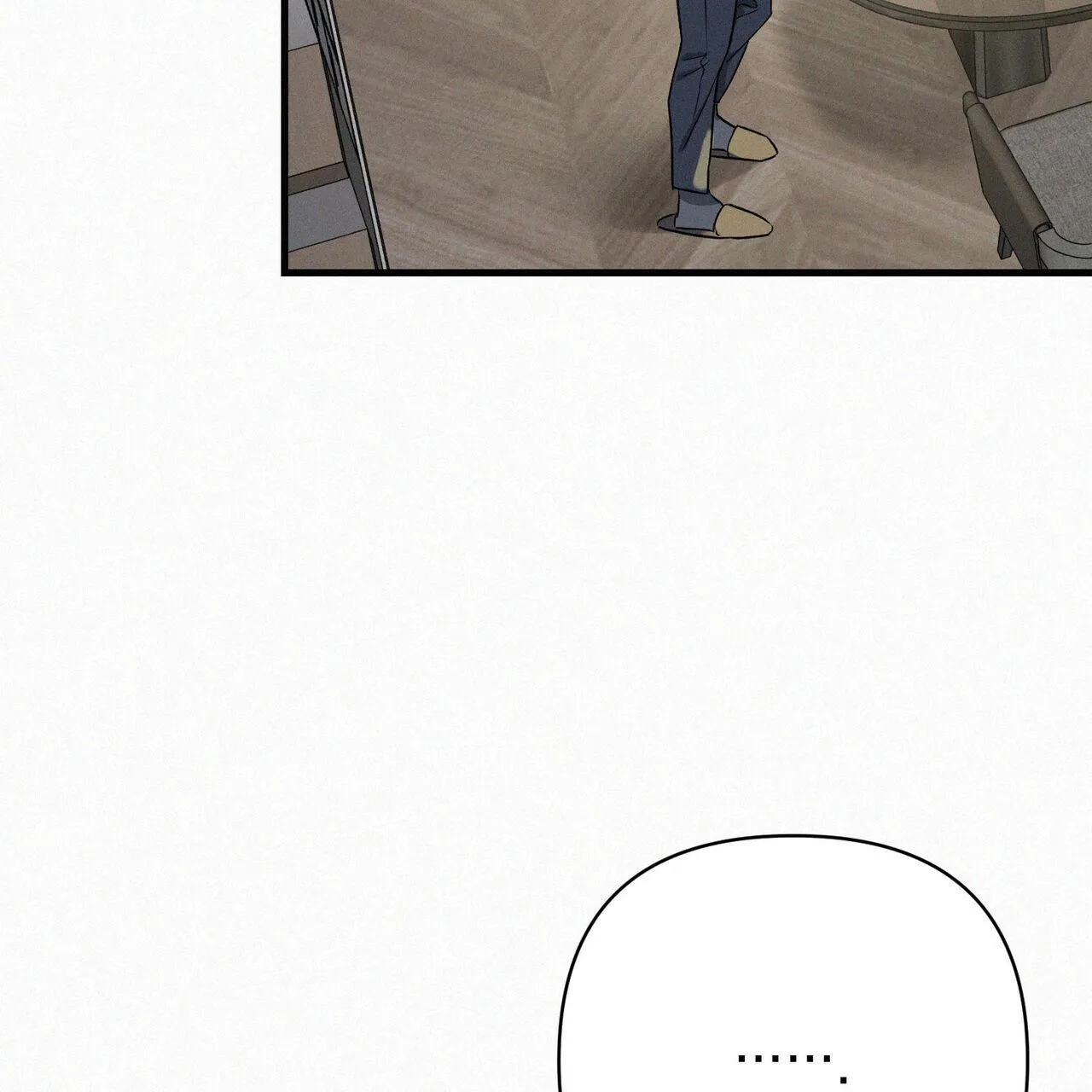 Merry On The Rocks Chapter 6 Trang 21