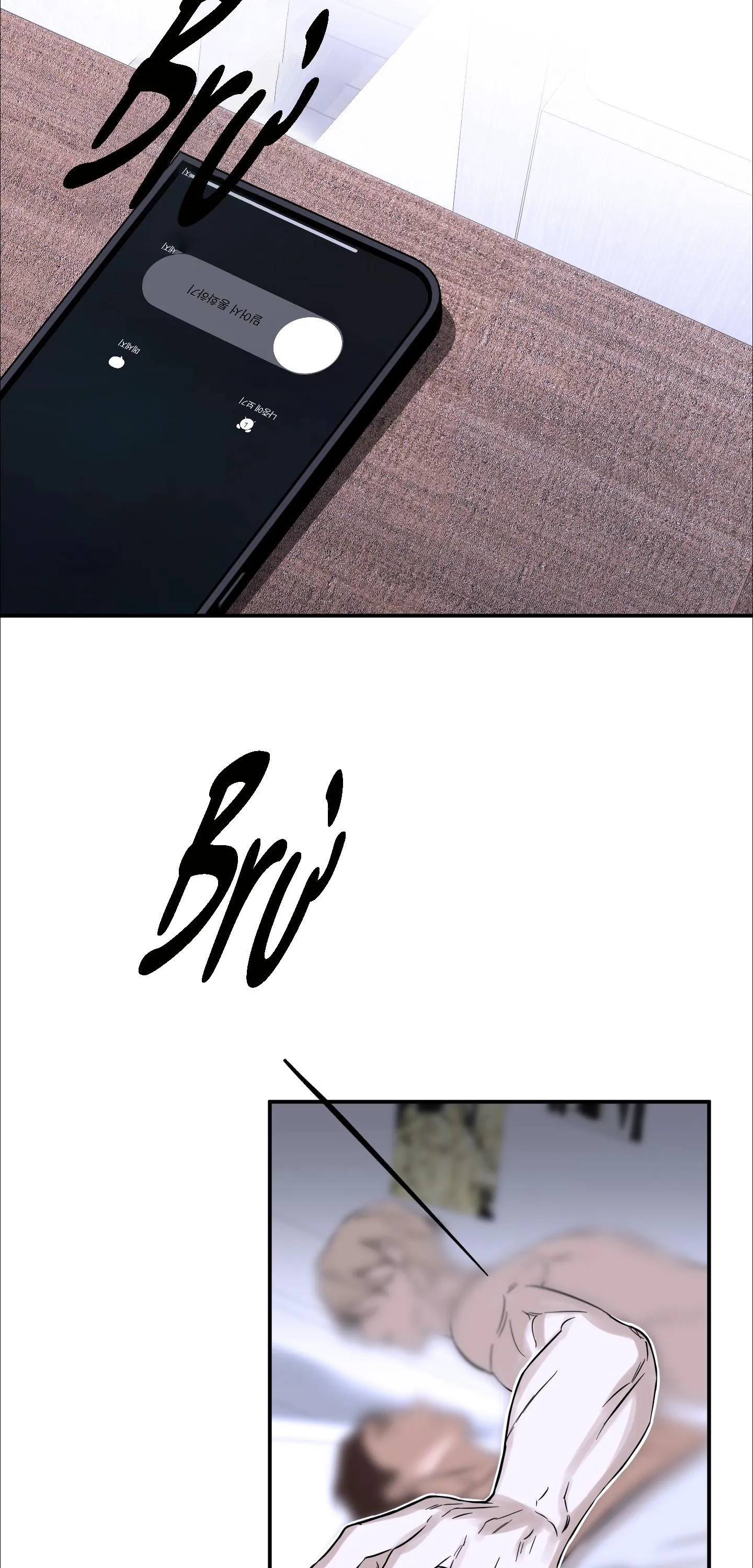 (AxA) MỊ HOẶC KHÓ CƯỠNG Chapter 11 Trang 3