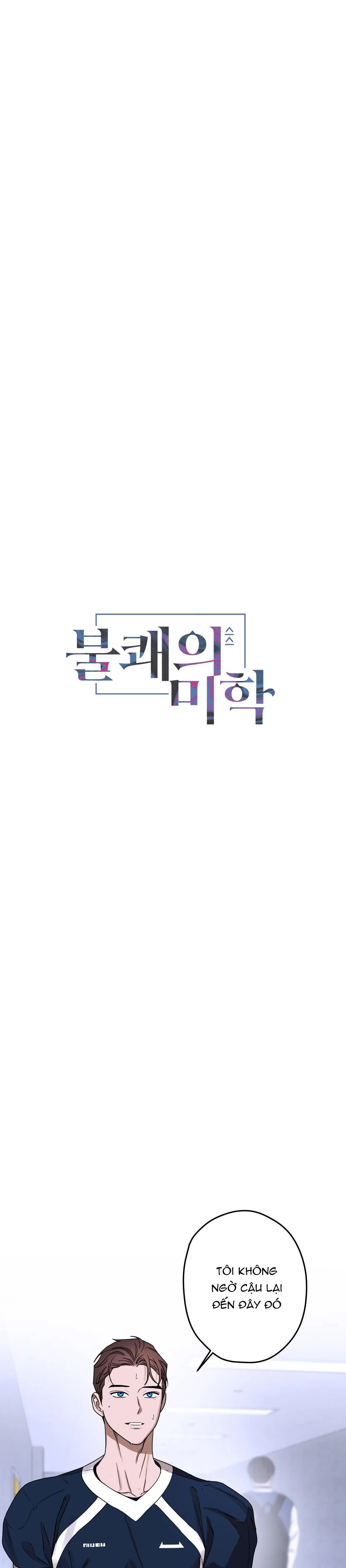 (AxA) MỊ HOẶC KHÓ CƯỠNG Chapter 18 Trang 10