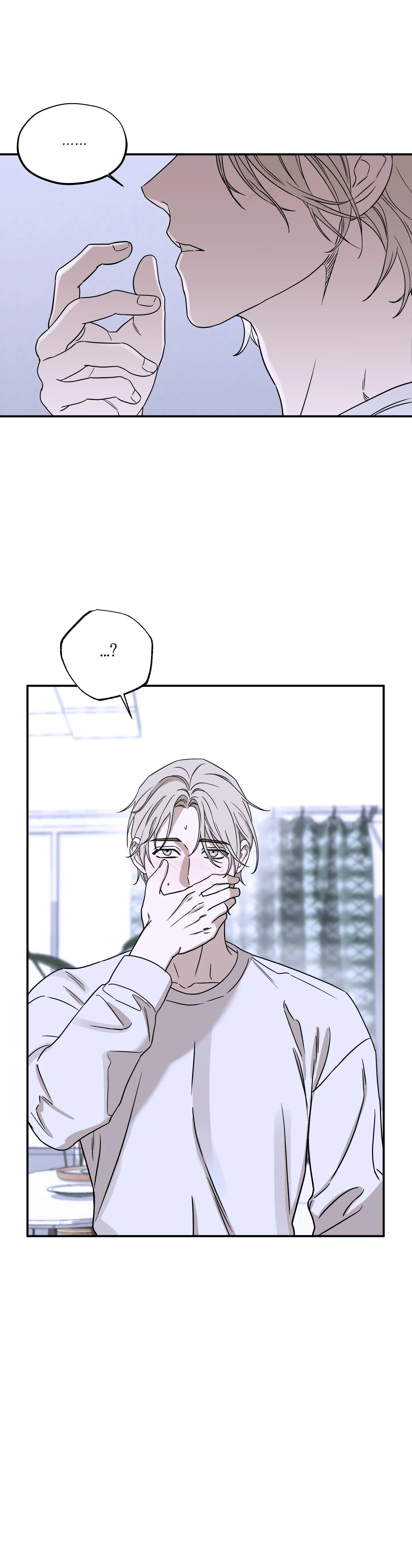 (AxA) MỊ HOẶC KHÓ CƯỠNG Chapter 21 Trang 63