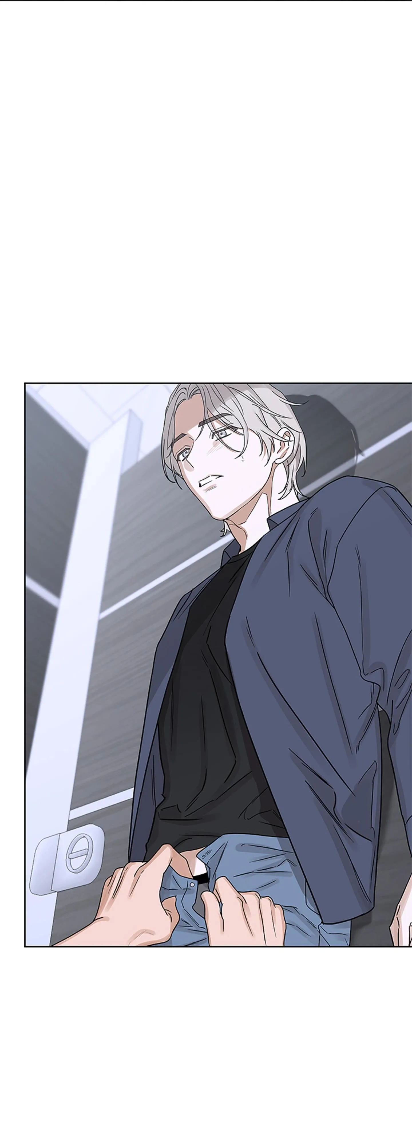 (AxA) MỊ HOẶC KHÓ CƯỠNG Chapter 24 Trang 7