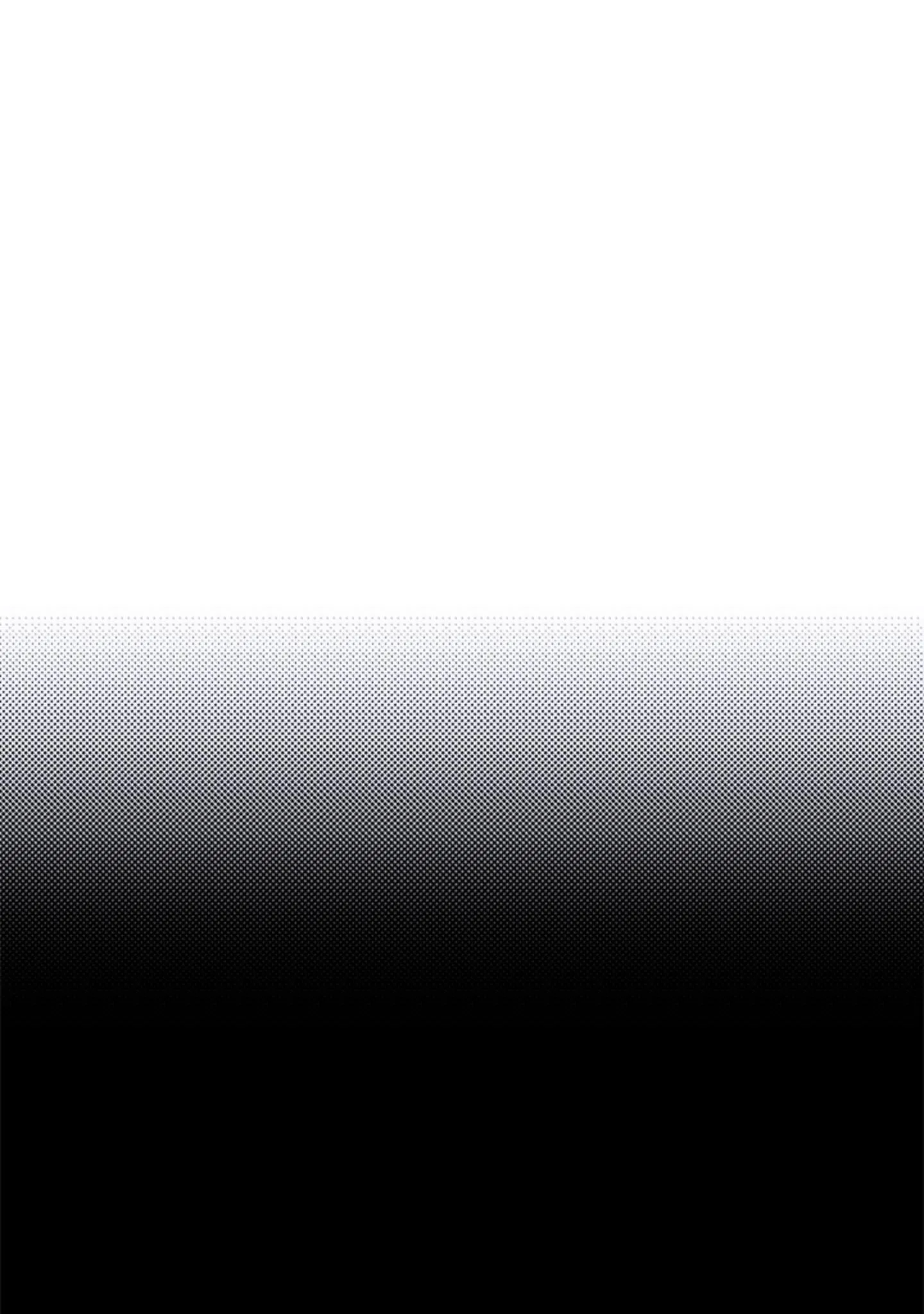 (AxA) MỊ HOẶC KHÓ CƯỠNG Chapter 24 Trang 11