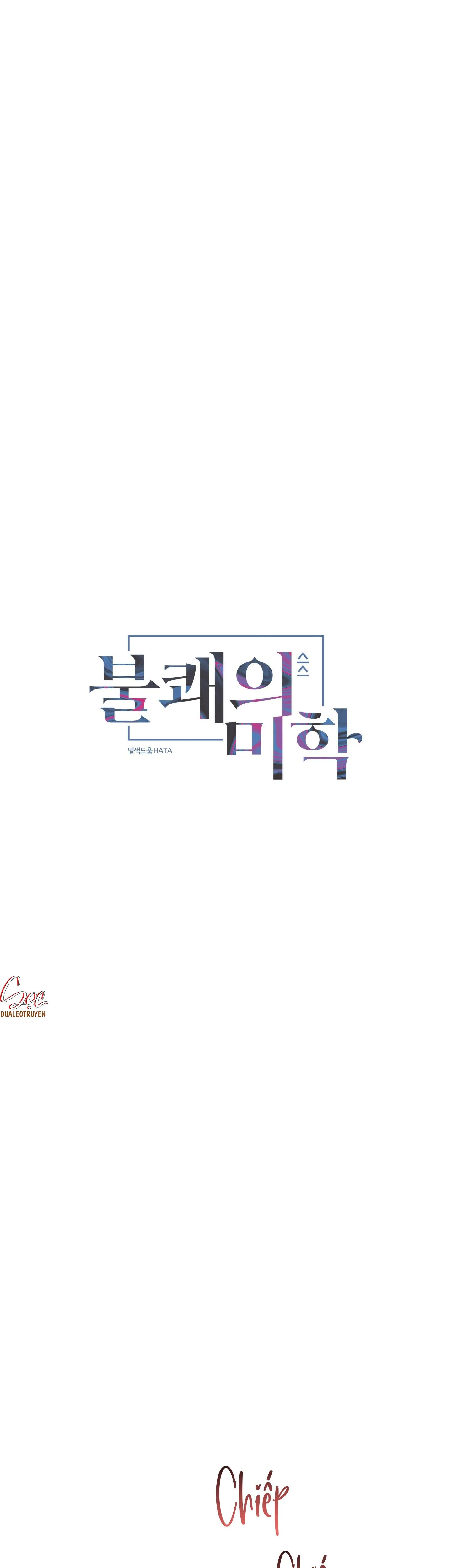 (AxA) MỊ HOẶC KHÓ CƯỠNG Chapter 38 Trang 7