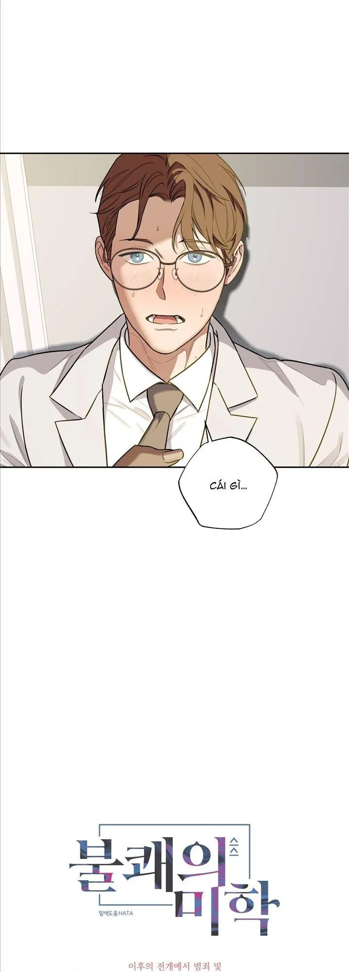 (AxA) MỊ HOẶC KHÓ CƯỠNG Chapter 39 Trang 9