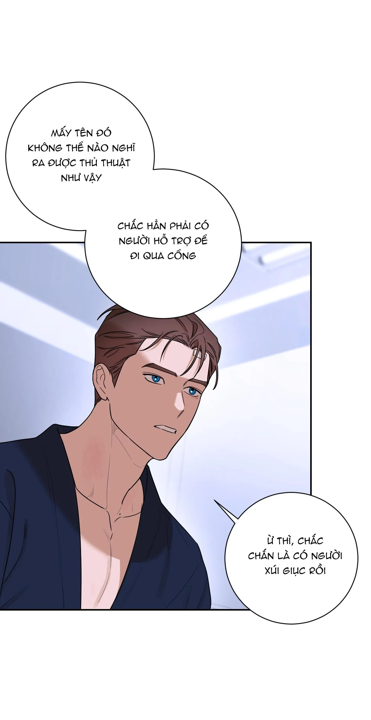 (AxA) MỊ HOẶC KHÓ CƯỠNG Chapter 40 Trang 15