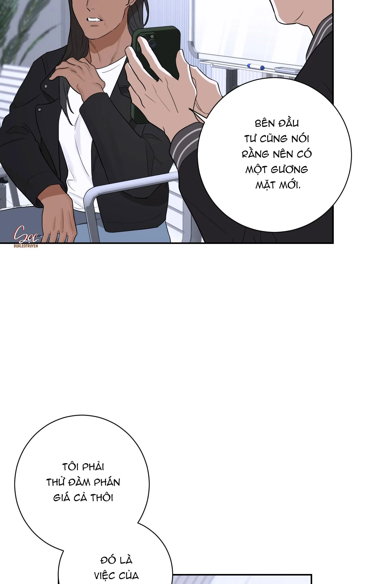 (AxA) MỊ HOẶC KHÓ CƯỠNG Chapter 46 Trang 7