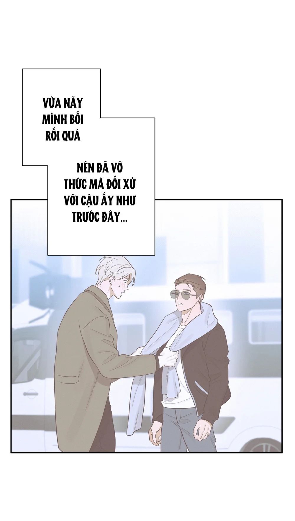 (AxA) MỊ HOẶC KHÓ CƯỠNG Chapter 47 Trang 69