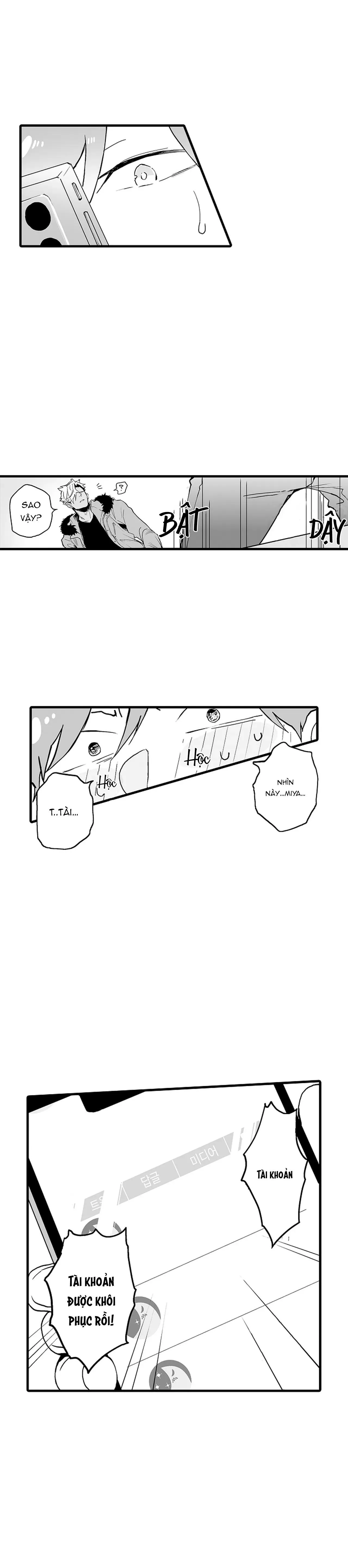 MIA đáng ghét của tôi Chapter 6 Trang 12