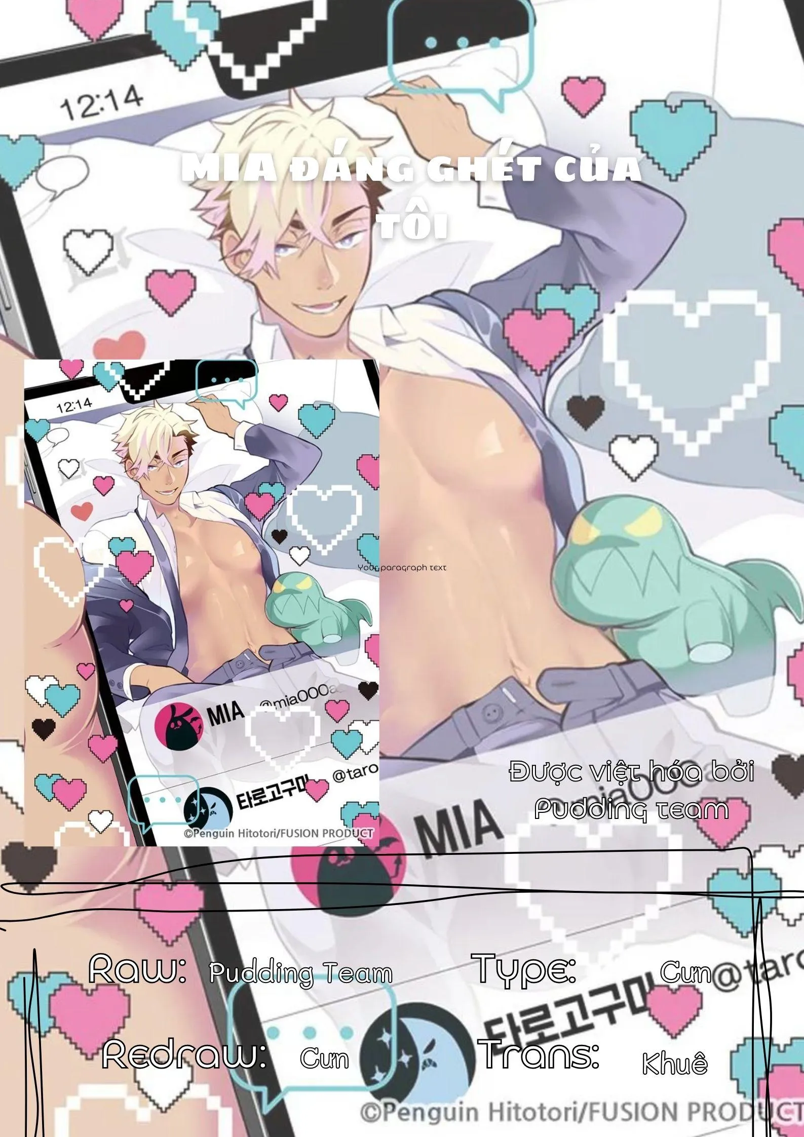 MIA đáng ghét của tôi Chapter 9 Trang 16