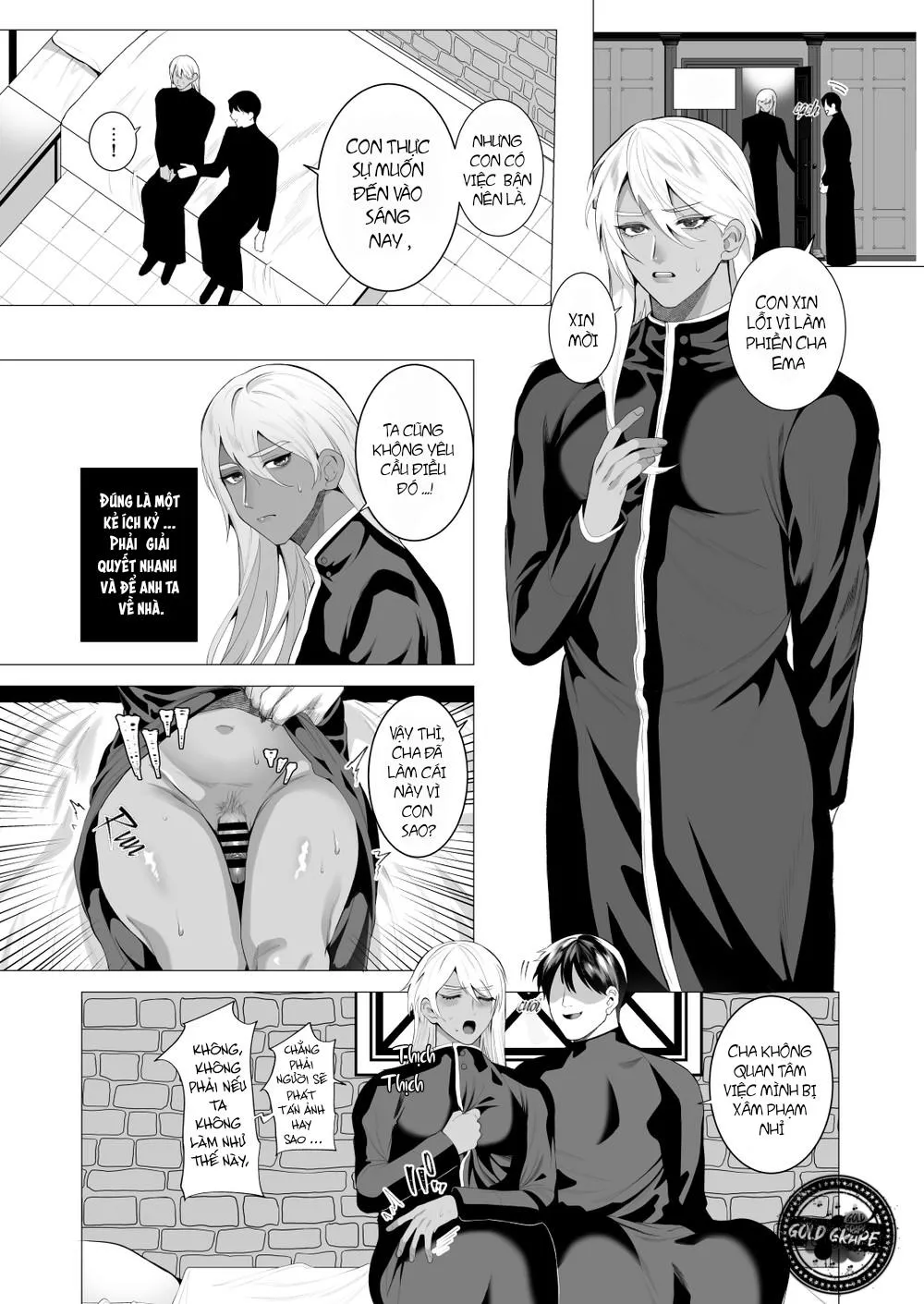 Midara Yume Miru Shinpu-sama Chapter 1 Trang 12