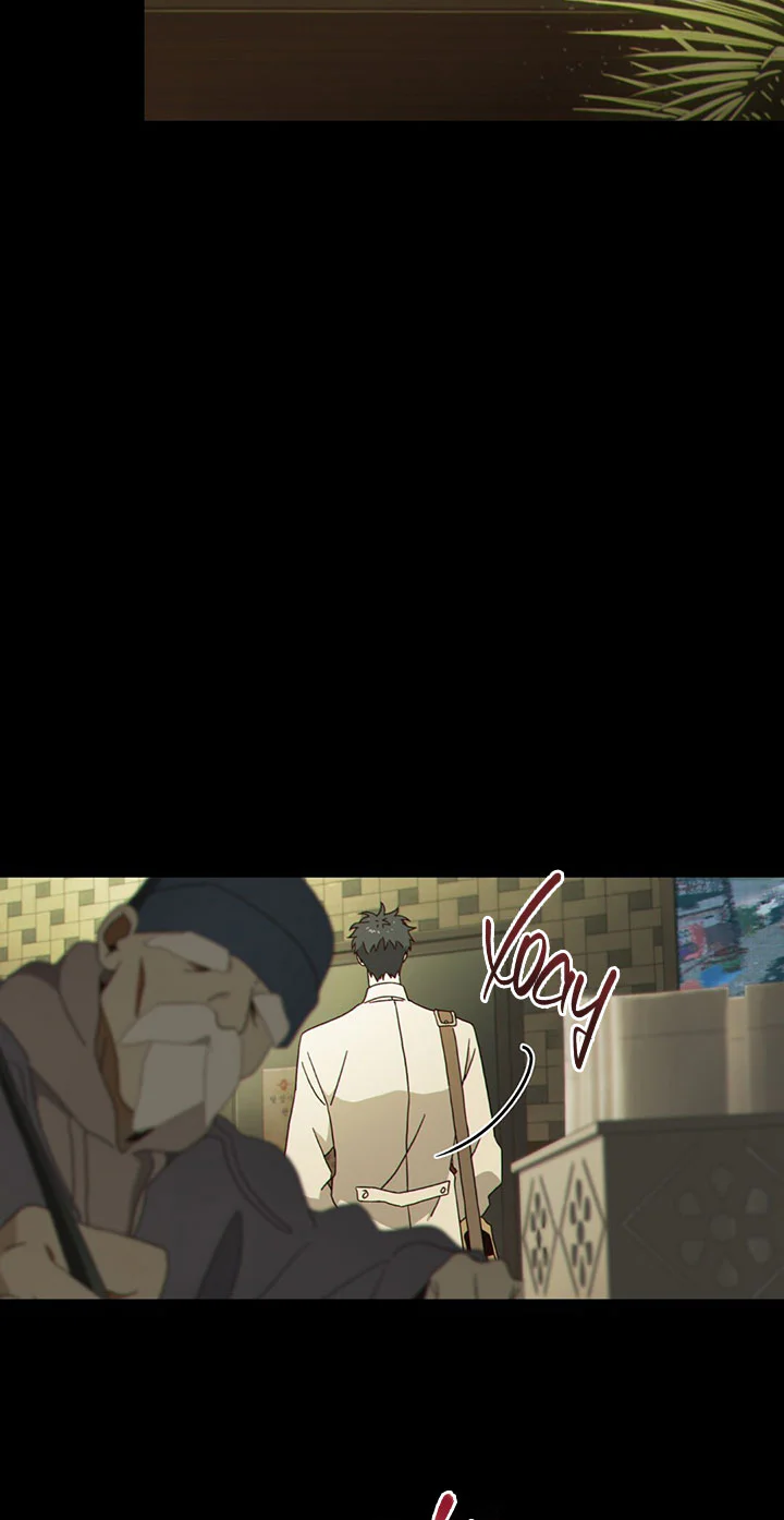 MIGNON Chapter 1 Trang 26