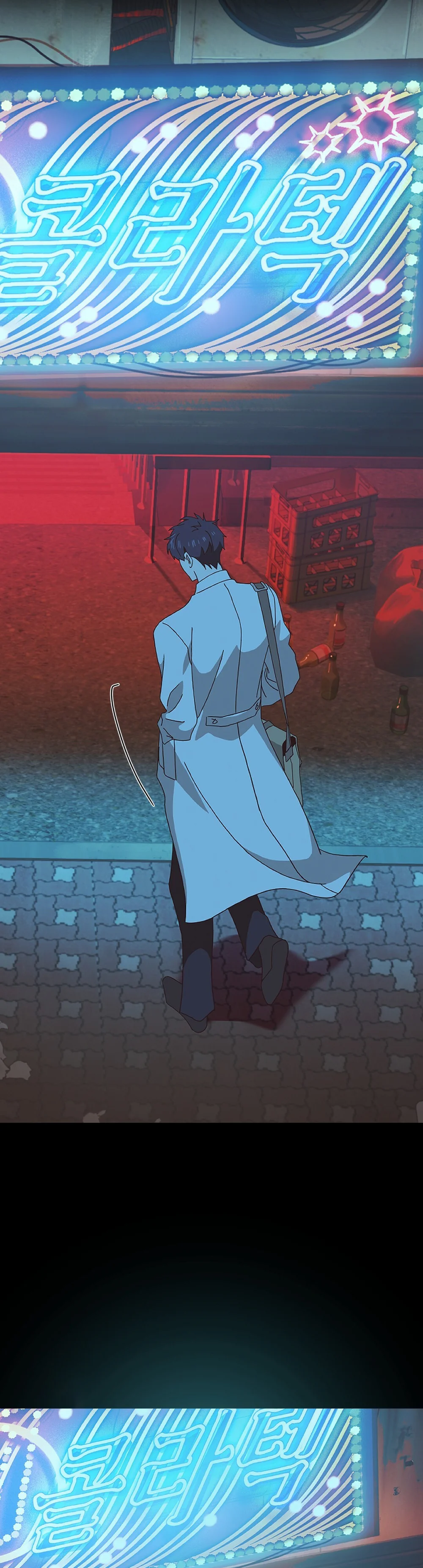 MIGNON - 민용 Chapter 1 Trang 8