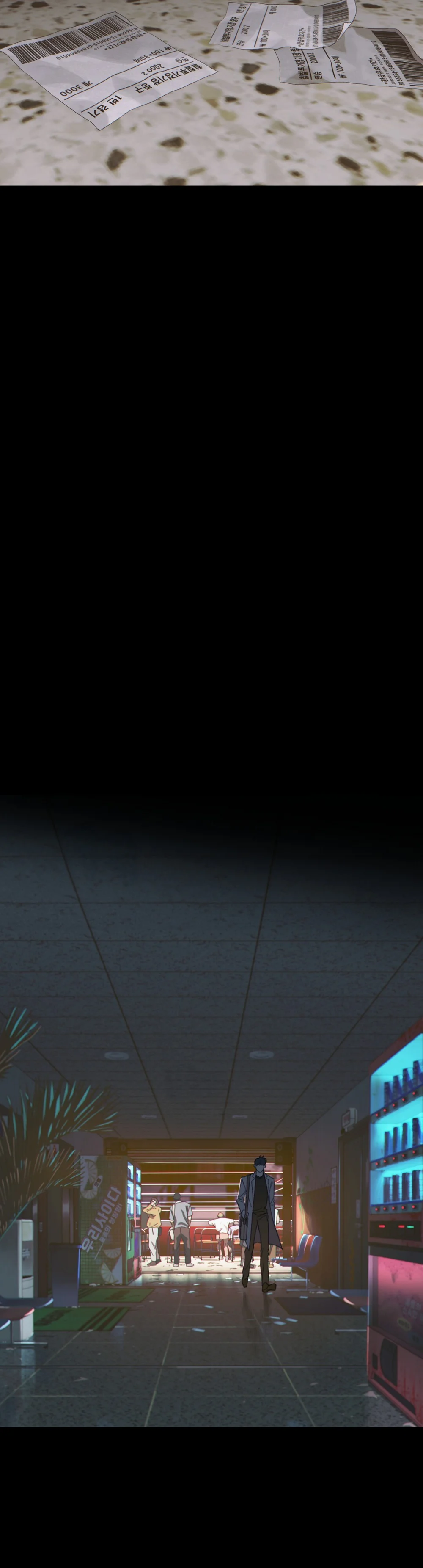 MIGNON - 민용 Chapter 1 Trang 18