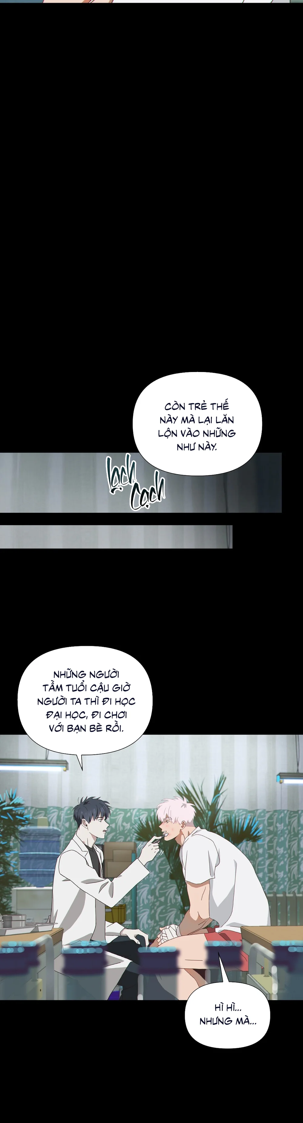 MIGNON - 민용 Chapter 1 Trang 21