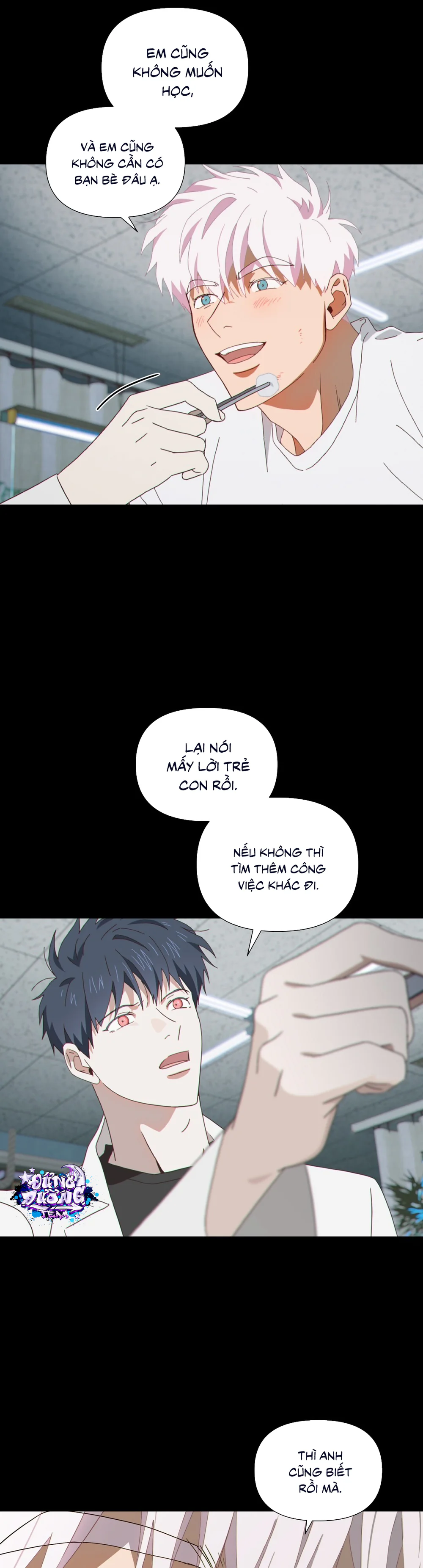 MIGNON - 민용 Chapter 1 Trang 22